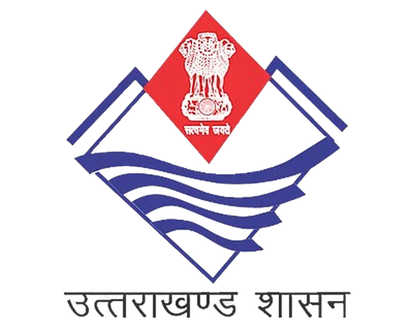 Resident Commissioner Office, Uttarakhand